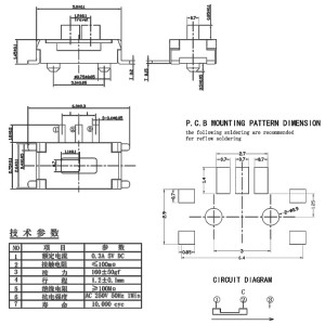 multiple models MSK12CO2 SMD SMT mini 7 pin micro slide switch 2 position