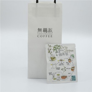 Personalized Design of Bopp Composite Bags Preferred for Food Grade Safety Packaging