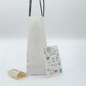 High Quality BOPP Plastic Outer Bag Suitable for Various Packaging Needs