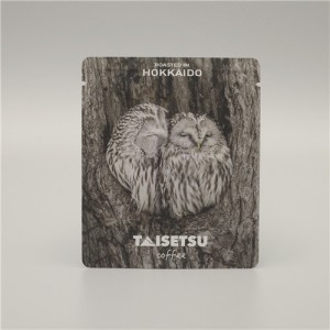High Quality Kraft Paper Vmpet Composite Bag Supporting Customized Printing of Logos