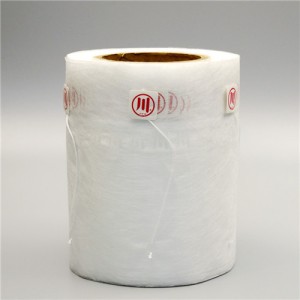 Customized Classic Ordinary Non-Woven Tea Bag Roll Material For Mass Production Of Preferred Materials