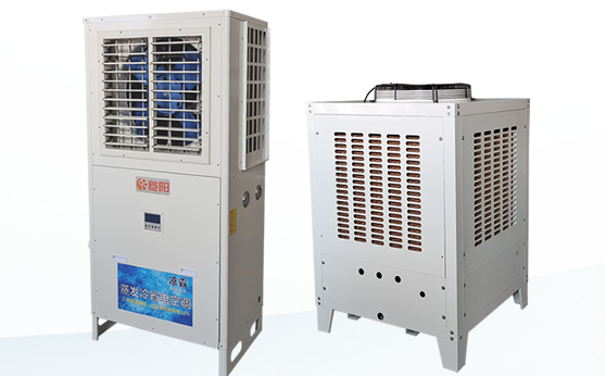 How many evaporative cooling energy-saving air conditioners are installed for cooling a 1000 square meter factory building?