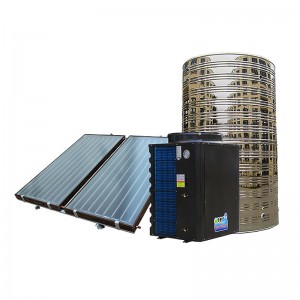 Solar Thermal + Heat pump Hybrid System for Central Hot Water Projects