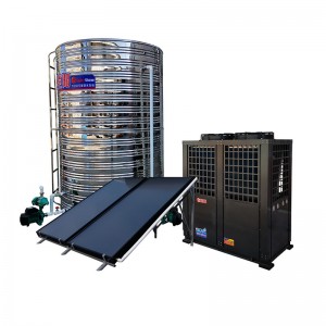 Solar collectors hybrid air source heat pump system for space floor heating solar and air to water HSHP