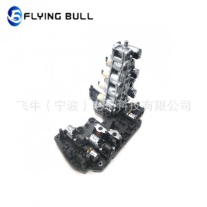 The gearbox valve body DL501 0B5 is suitable for Audi A4 A5 auto parts