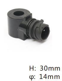 Suitable for heating solenoid valve coil of Sanli Kangming urea pump