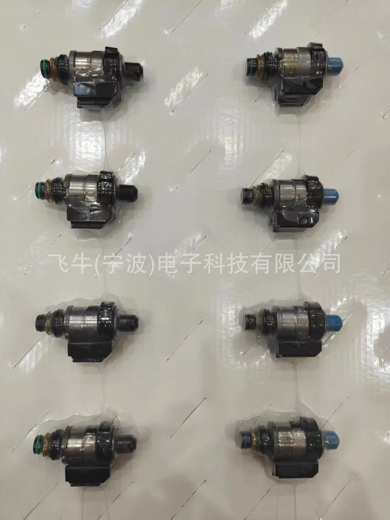 Applicable to Mercedes-Benz 722.9 722.8 solenoid valve 0260130035 0260130034 2202271098
