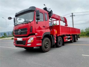 China  Wholesale Best Used Cars To Buy Supplier –  Cheng Li commercial crane – HankouBei Import