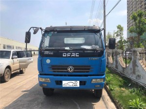 China  Wholesale Good Used Cars Factories –  Dongfeng Dorica – HankouBei Import