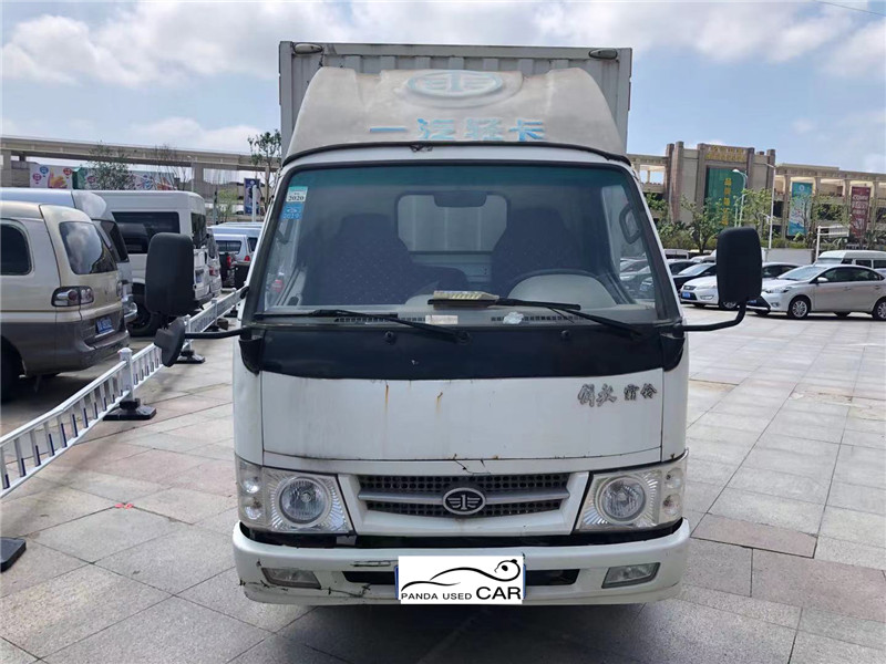China  Wholesale Honda Accord Used Car Manufacturers –  FAW Truck – HankouBei Import