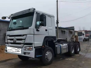 China  Wholesale Best Second Hand Small Car Factory –  Sinotruk Howo 371 traction – HankouBei Import