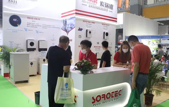 Solar PV World Expo 2022 (Guangzhou) SOLARBE Photovoltaic Network Interview with Sorotec