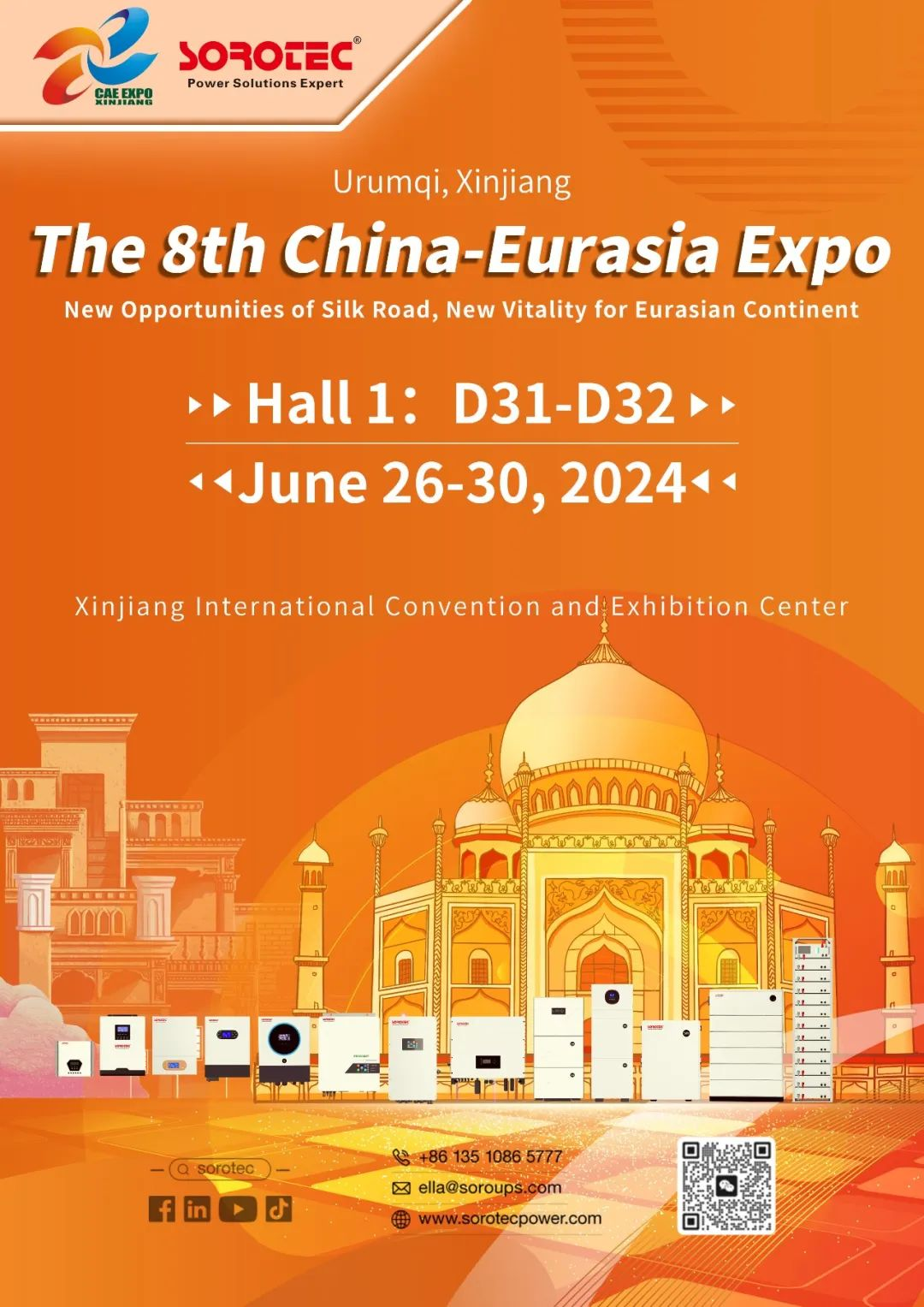 תערוכה סין-אירואסיה: פלטפורמה מרכזית לשיתוף פעולה רב-צדדי ופיתוח "חגורה ודרך".