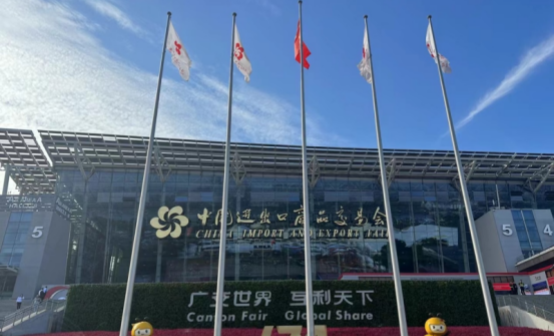 Sorotec Power Machinery attended the 134th Canton Fair