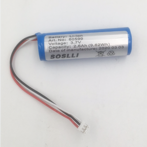 High quality li-ion rechargeable 2600mah 3.7V 18650 battery pack with PCM