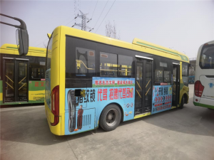 8-Meter New Energy Hydrogen Electric Long Public Passenger City Bus, Equipped with 50 Seats, Used Car, Pure Electric Bus.