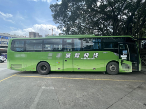 Pure Electric Bus, Xiamen Jinlong Bus 65 Seats, Pure Electric Bus, School Bus, City Bus, Passenger Bus, Used Car