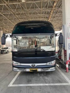Pure Electric Bus, School Bus, Passenger Bus, Yu Tong6119, Used Car