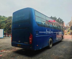 Pure Electric Bus, Suitong 6120, Used Car