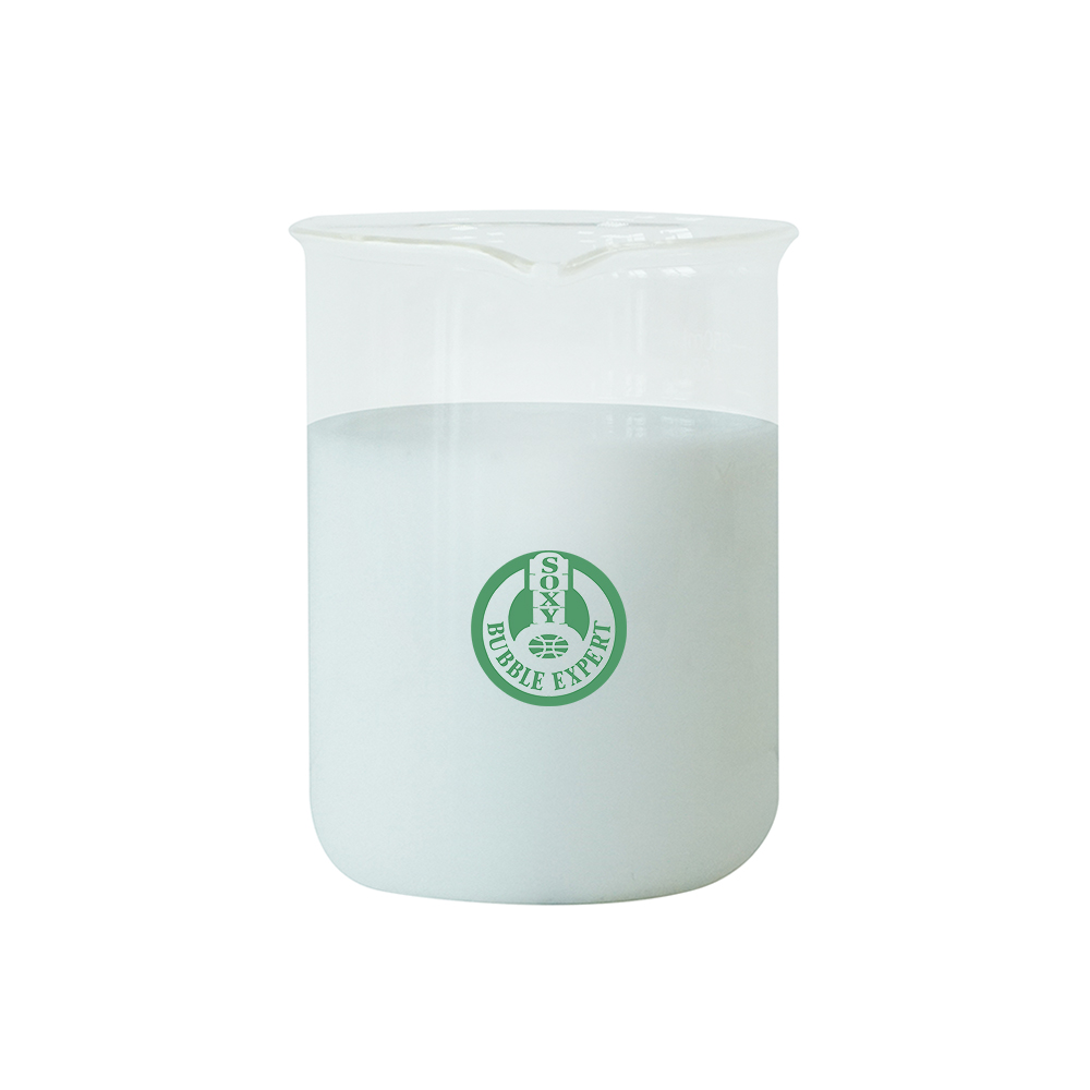 Factory wholesale  Anti Foaming Additive  - XPJ903 Nutrient Ferment Silicone Defoamer – Saiouxinyue