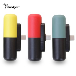 compact mini lipstick battery charger mini portable charger 1200mAh capsule power bank one time use