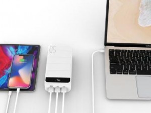 How to choose the right power bank?