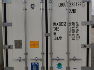 20FT REEFER CONTAINER