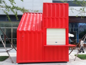 China Container Kiosks Factories