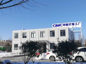 China Tiny Maque Mobile Office Manufacturer