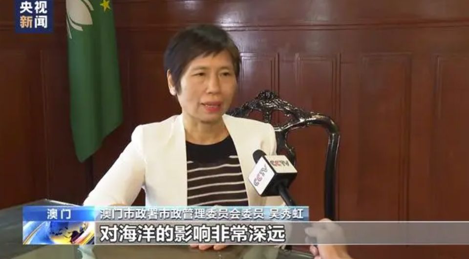 Hong Kong en Macau verbieden de import van Japanse aquatische producten vanaf 24 augustus