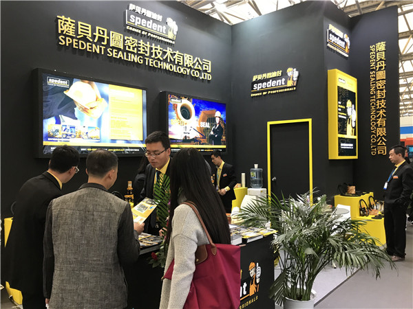exhibiton-2017-shanghai-img (4)