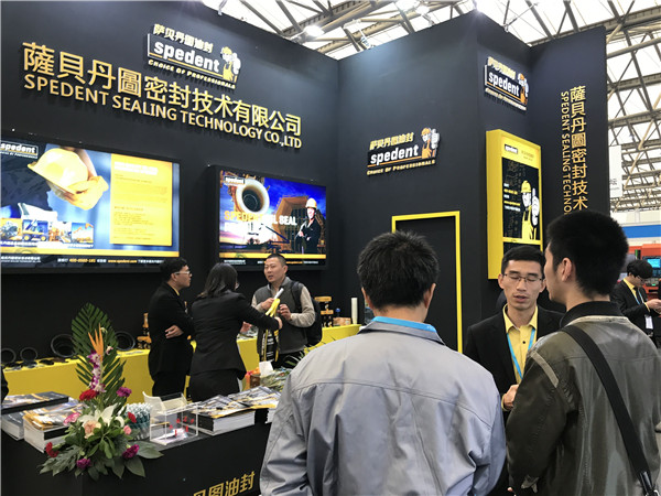 exhibiton-2017-shanghai-img (7)
