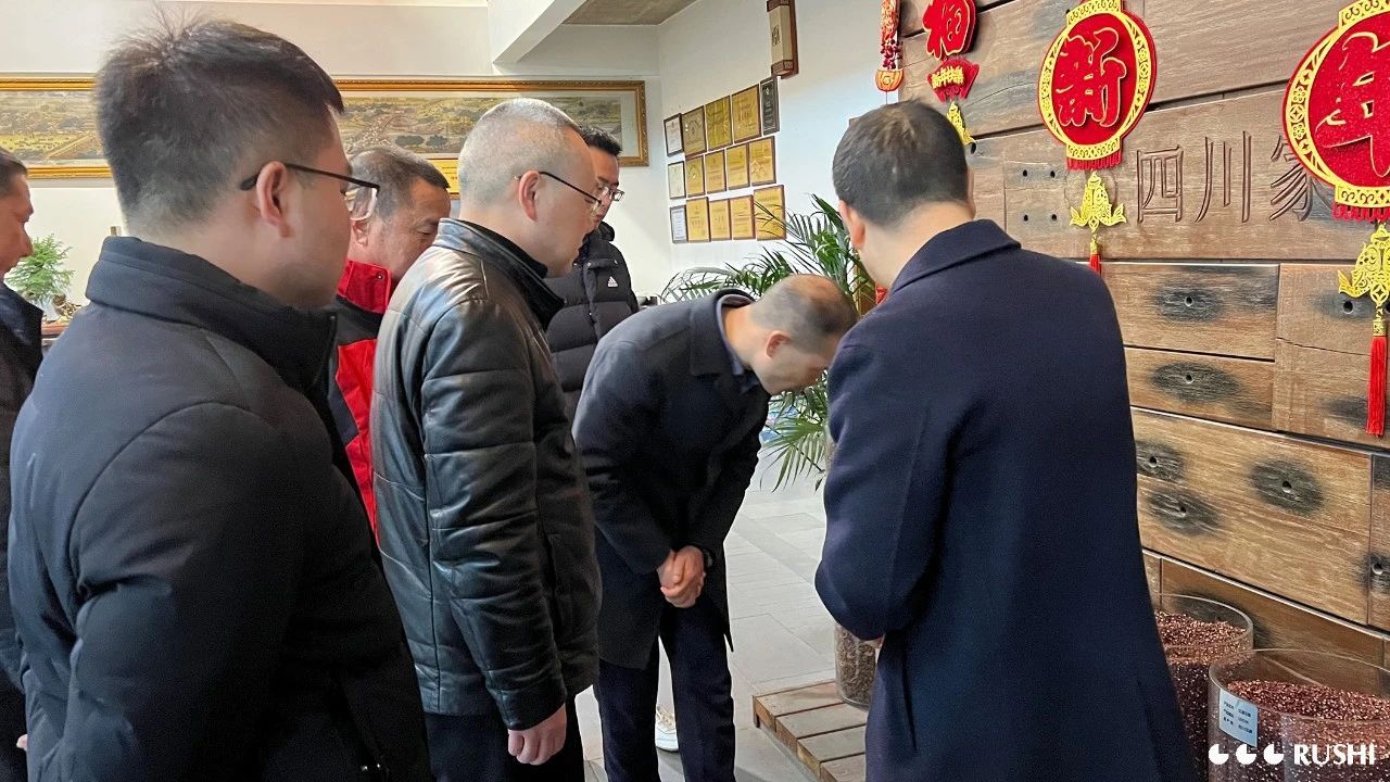 Rushi Updates | Leaders from various levels of the Guanghan City Government visited the RUSHI Factory.