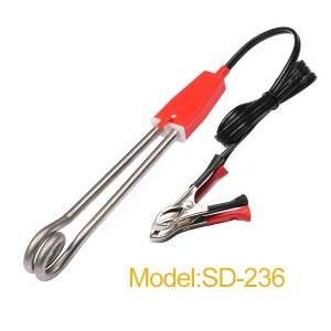 High-Quality Small Portable Water Heater Suppliers –  SD-236 247 12V Portable immersion water heater with battery clip  – Splendid