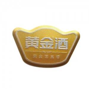 Cheap price China Metal Aluminum Label Strong Adhesive Professional Factory Processing and Production of Nameplate Sponge Glue Metal Aluminum Nameplate Customer Customization