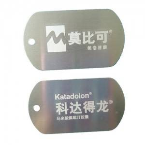 2021 High quality Metal Label - Debossed Engraved Metal Tags Aluminum Anodized Tag Advertising Metal Plate – Spocket