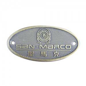 Manufacturer for Plate Tag - Highlight Brushed Engraved Metal Plates Engraving Label Signs Decoration – Spocket