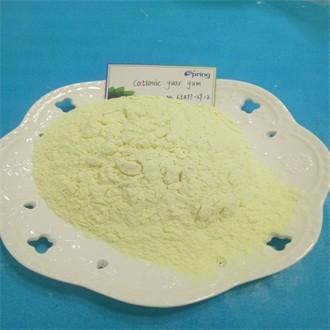 Guar Hydroxypropyl Trimonium Chloride / Guar 1330