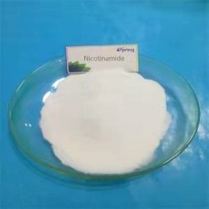 China Nicotinamide （Niacinamide）Manufacturers