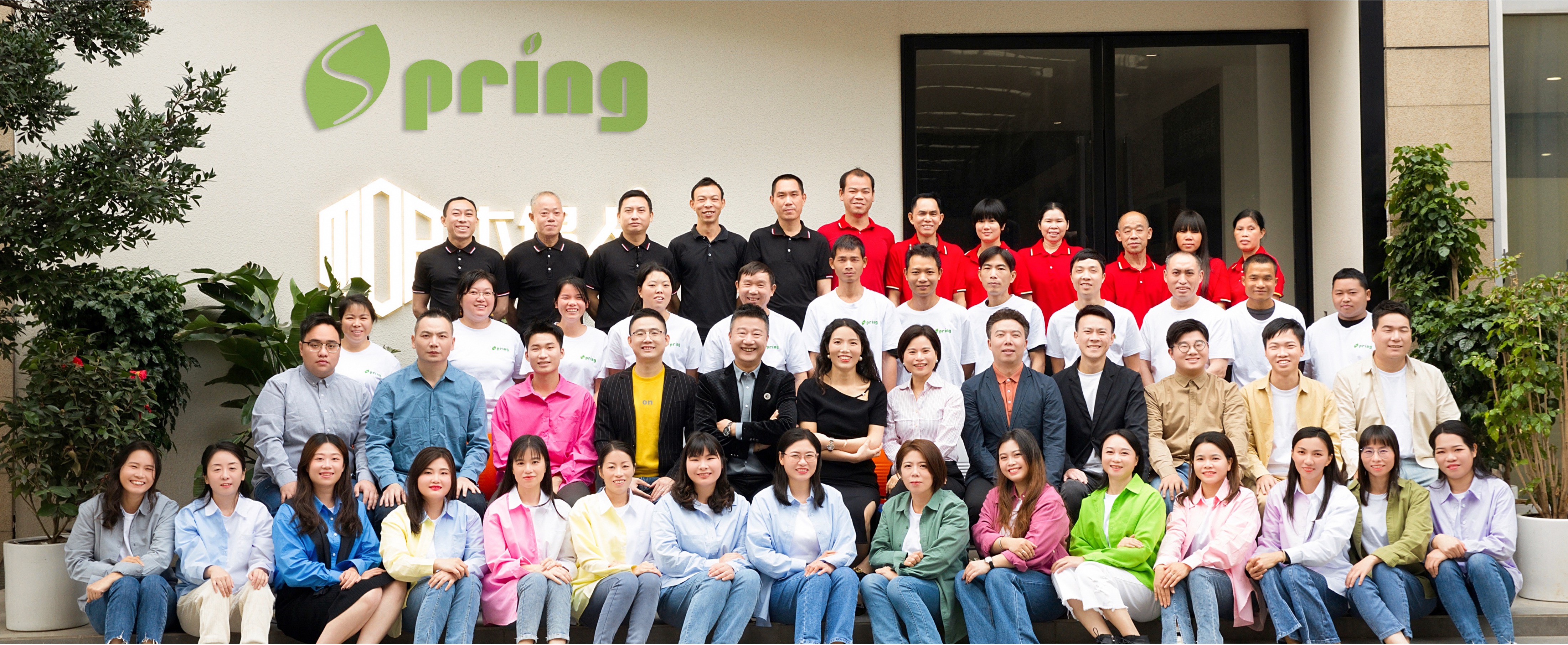 Spring Furniture Co., Ltd Back to Work After the Chinese New Year Break!