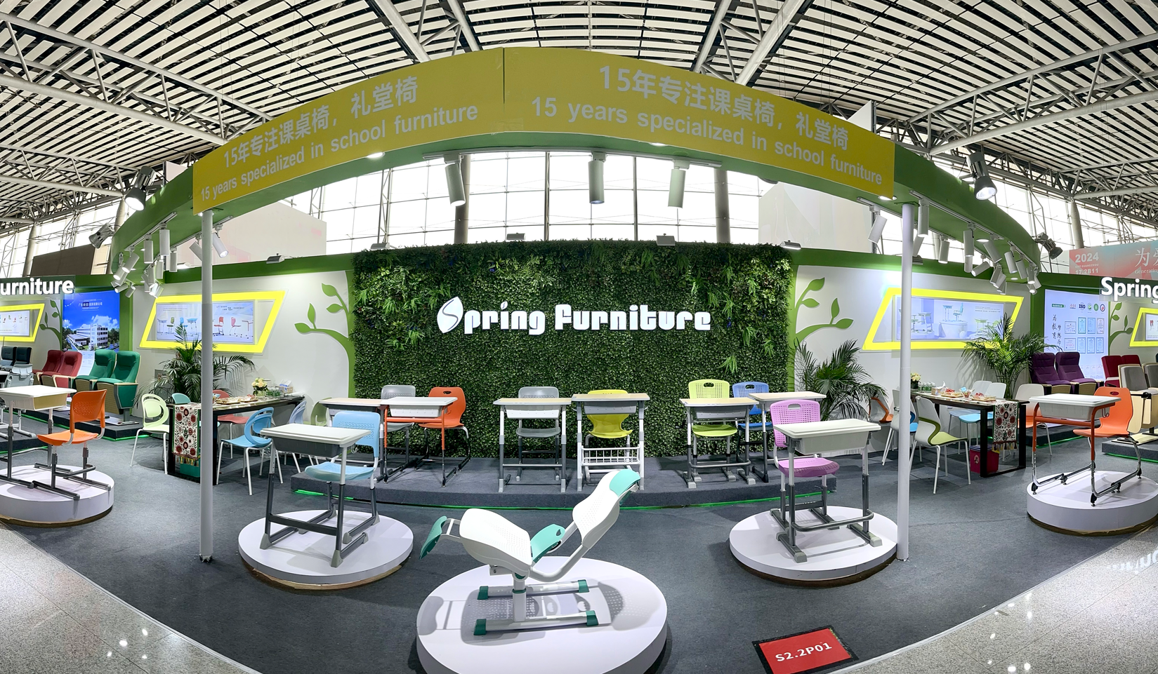 Spring Furniture Draws Crowds at CIFF Furniture Fair in Guangzhou