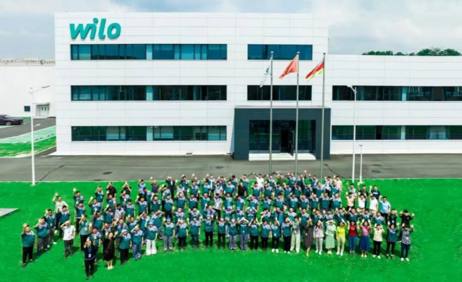 Wilo Group Wilo Changzhou new factory completed: building a bridge between China and the world