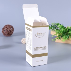 Factory skincare cosmetics packaging box white card mask paper box
