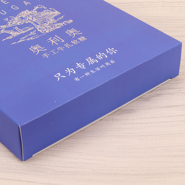 Wholesale custom face mask paper packaging cosmetic box gift folding box