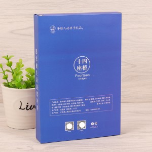 Wholesale custom face mask paper packaging cosmetic box gift folding box