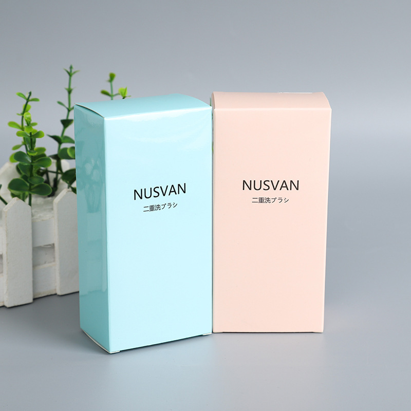 Square paper box mask box daily use cosmetic packaging colour box white card folding paper box