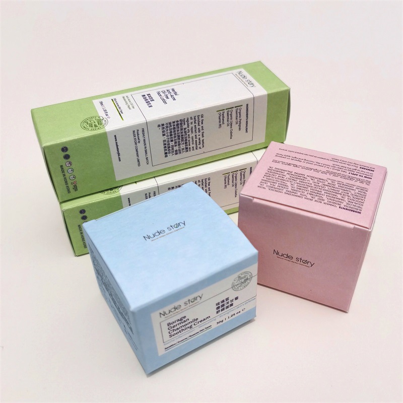 Customized cosmetics packaging boxes Essential oil boxes mask Hand cream sunscreen carton