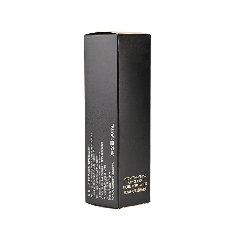 Liquid foundation packaging box customized rectangular cosmetics box customized