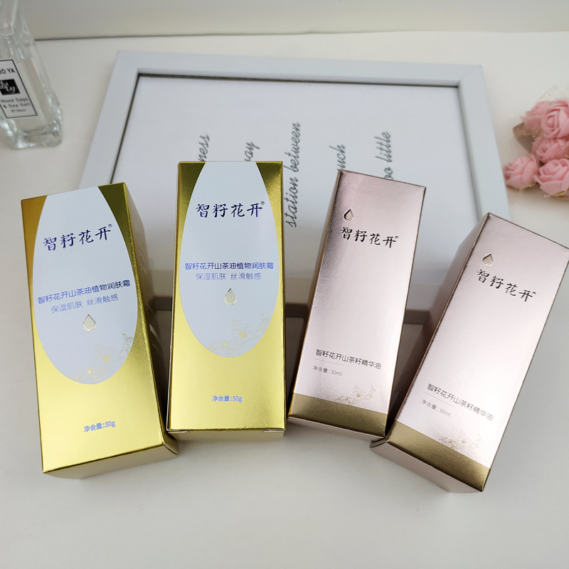 Wholesale cosmetic container perfume packaging box customized free design color box customized white card silver cardboard box