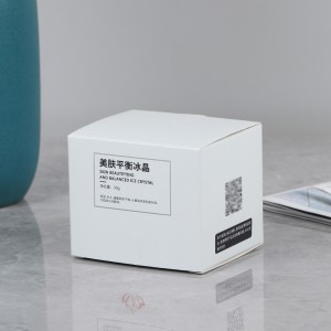 Cream packaginardboard box wholesale uv colour printing creative logo product packaging box